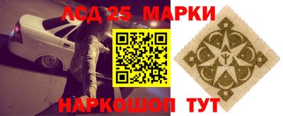 mdma Белорецк