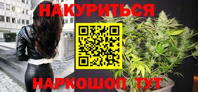 герыч Бердск