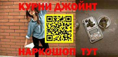 герыч Бердск