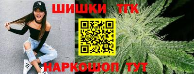 герыч Бердск
