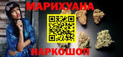 герыч Бердск