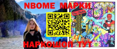 mdma Белорецк