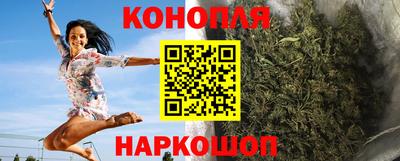 mdma Белорецк