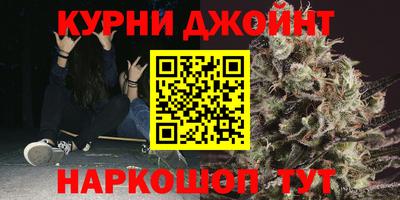 герыч Бердск