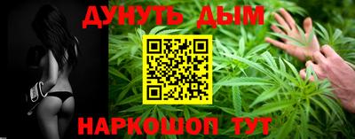герыч Бердск