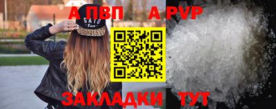 mdma Белорецк