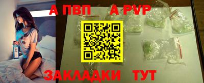 mdma Белорецк