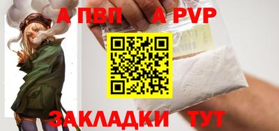 кокаин Белореченск